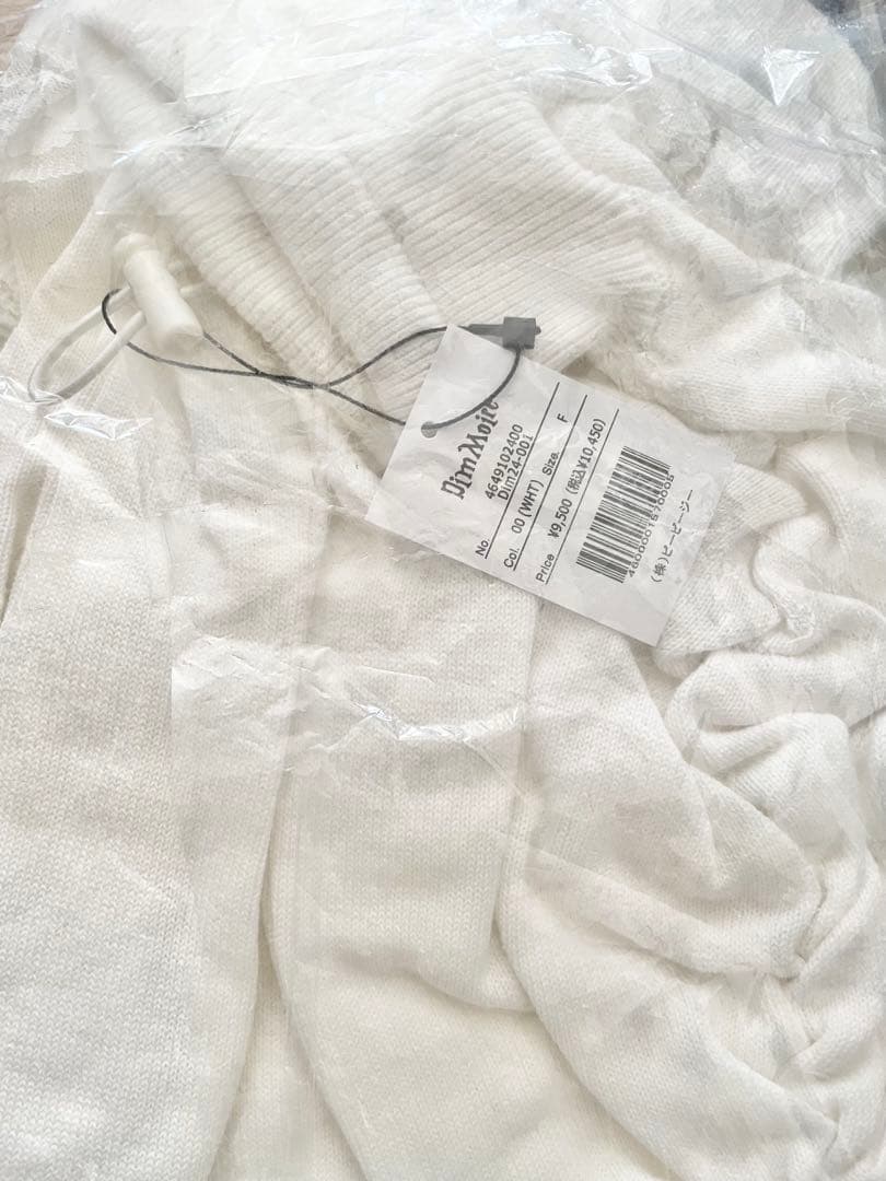 DimMoire ディムモアール AVENCHUMU レッグウォーマー 白