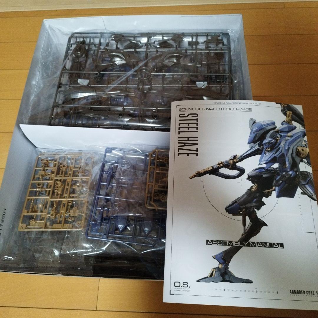 コトブキヤ　スティールヘイズ 　未組立品　アーマードコア