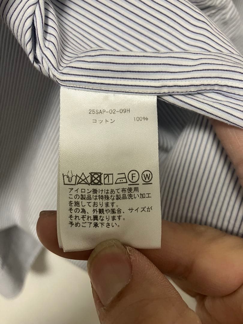 トップス A.PRESSE Regular Collar Shirt 4 stripe