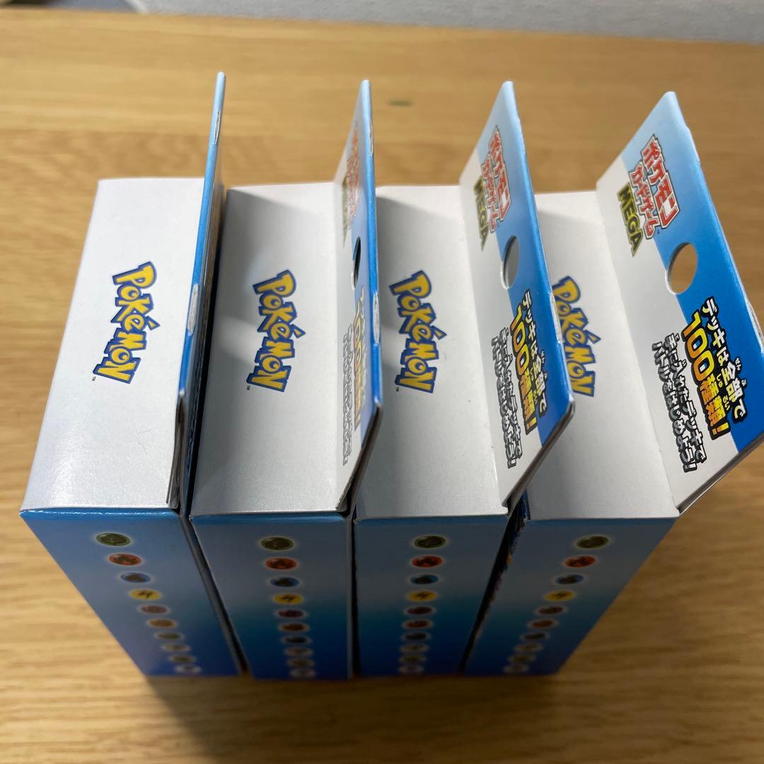 スタートデッキ100 未開封　4箱セット