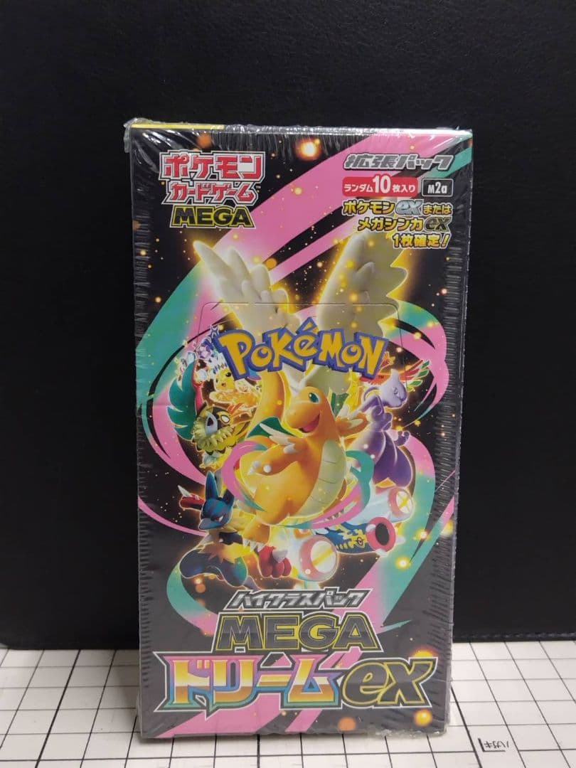ポケモンカードゲーム MEGA ドリームEX 1BOX シュリンクつき