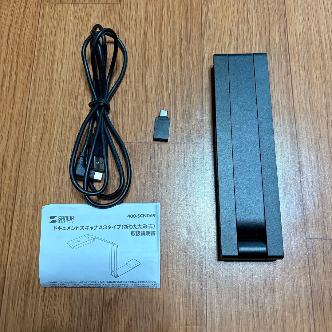 サンワダイレクト 400-SCN069 A3対応 1300万画素 スキャナー