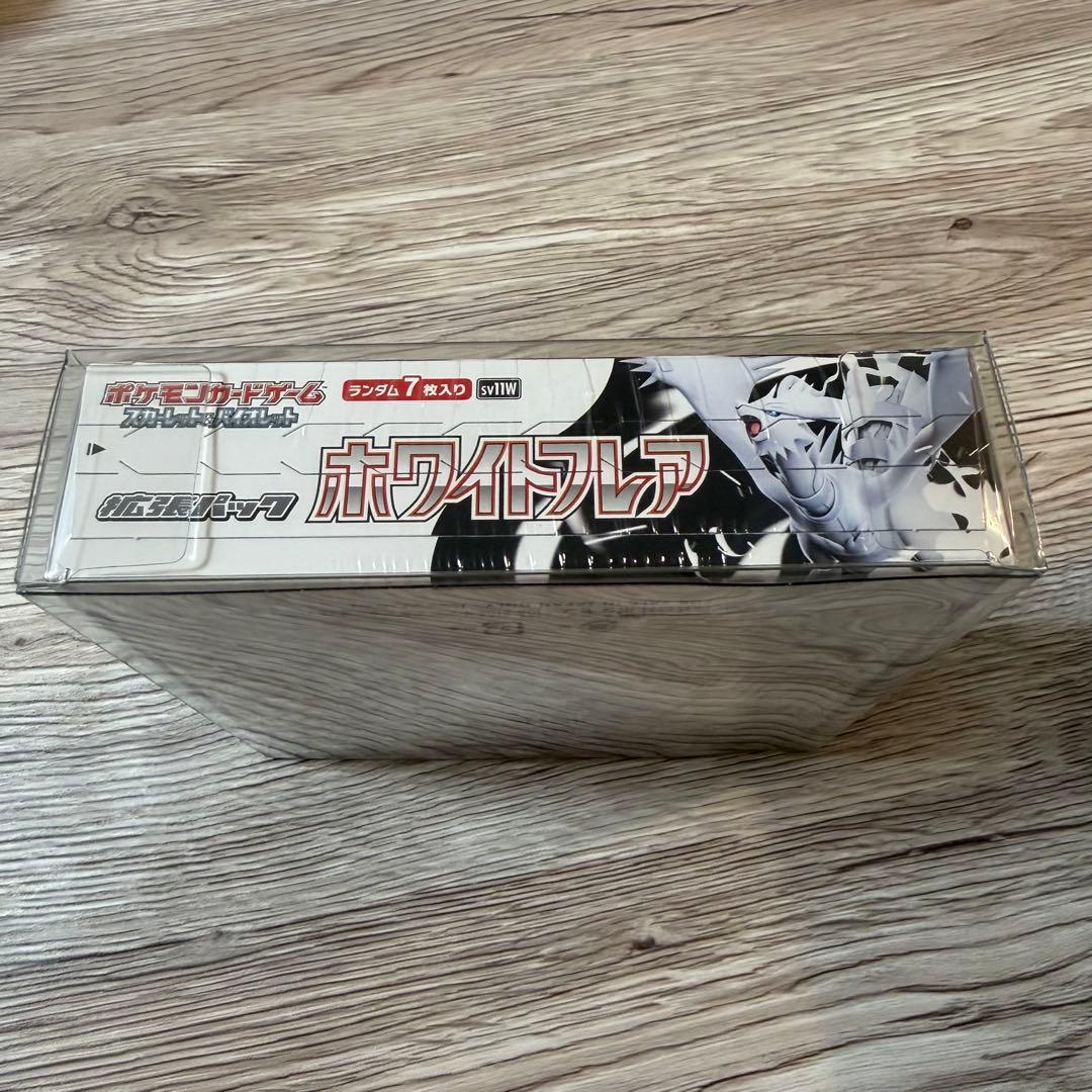 ポケモンカードBOX ホワイトフレア 未開封