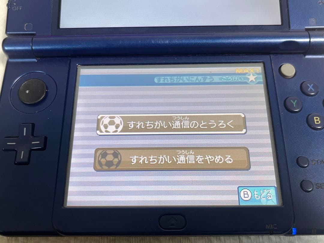 イナズマイレブン1・2・3 円堂守伝説 3ds ソフト