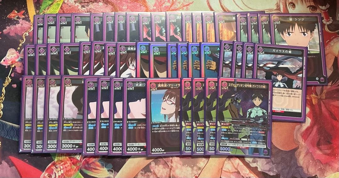 ユニオンアリーナ　ガイウスの槍　デッキ　調整パーツ付き