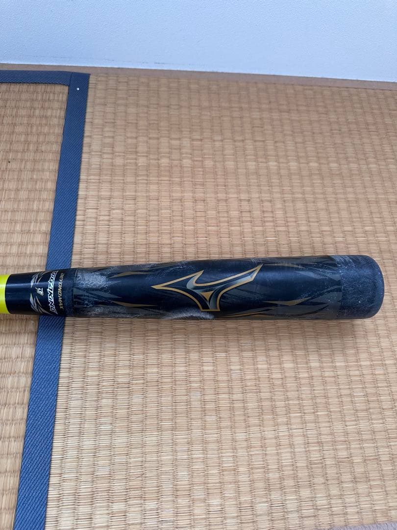 【即購入OK】ミズノ ビヨンドマックス ギガキング 少年軟式用バット