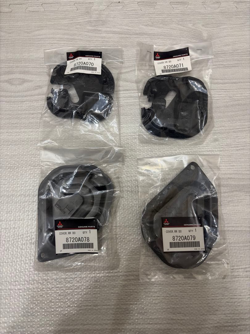 【新品・未使用】三菱純正部品　ロックフォード遮蔽板（サービスホールカバー）