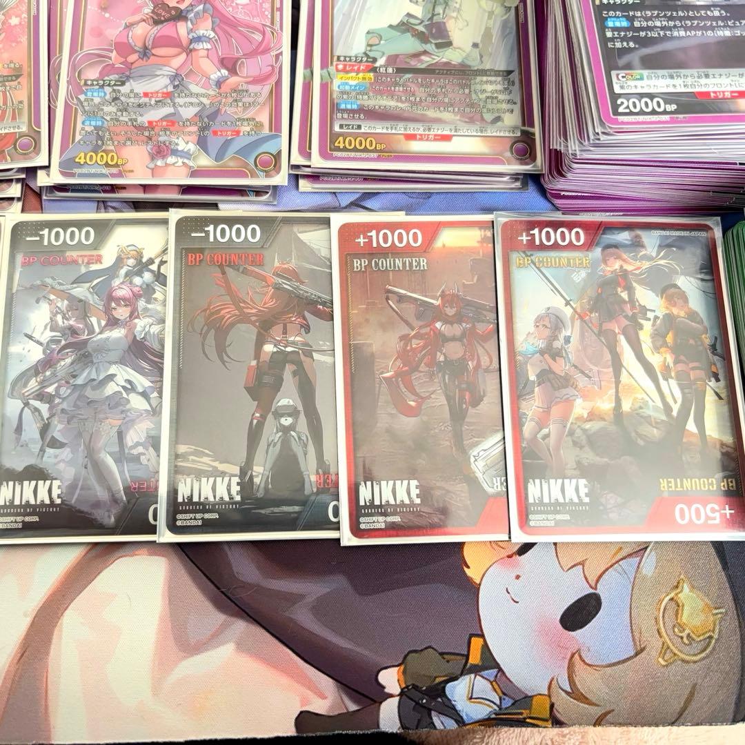 ユニオンアリーナ nikke 全色PcSR以下4コン BPカウンターセット