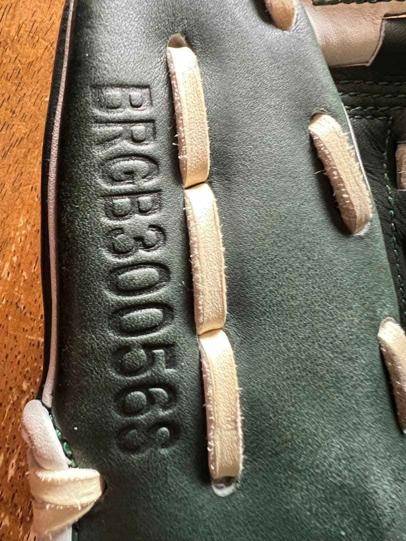 【最終値下げ】野球 グローブ ZEET ゼット 内野手