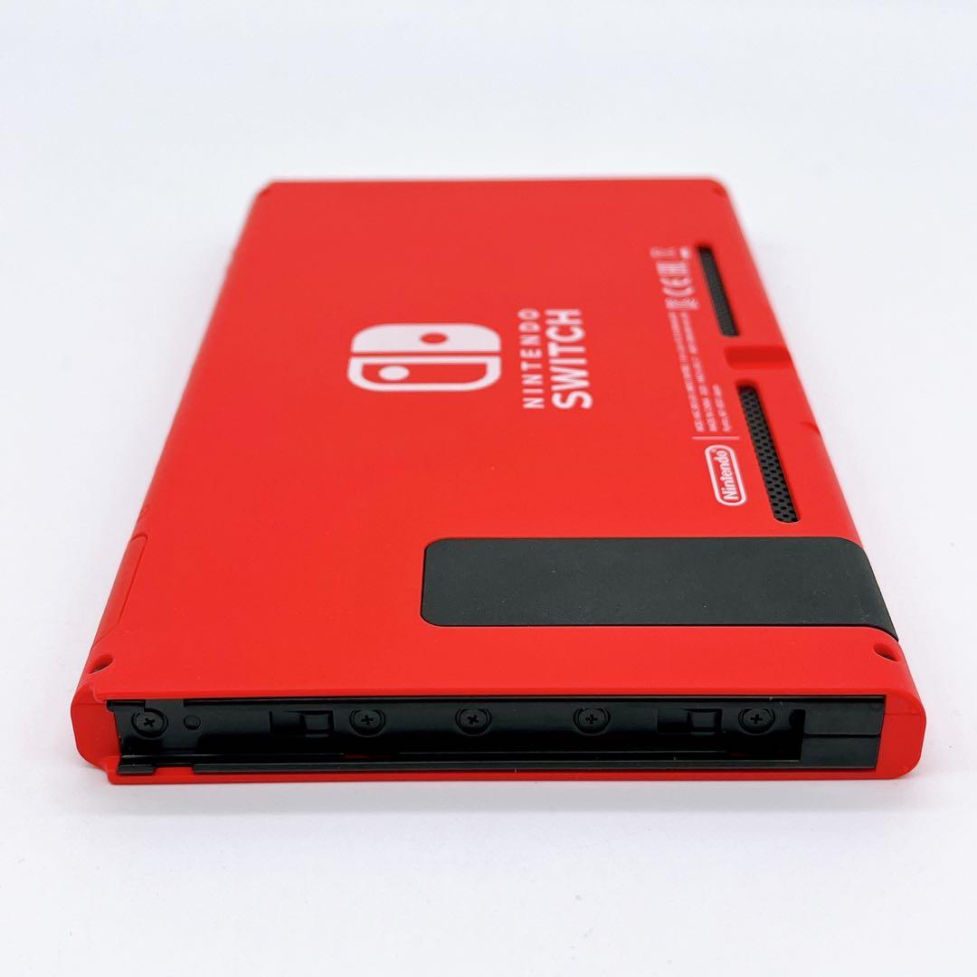 【美品】Nintendo Switch 2020マリオレッド ブルーモデル