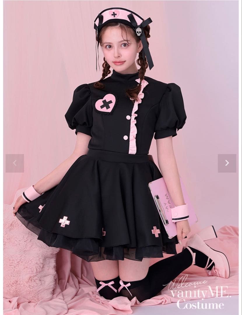 Malymoon マリームーン ラブティントスカルナース ブラック