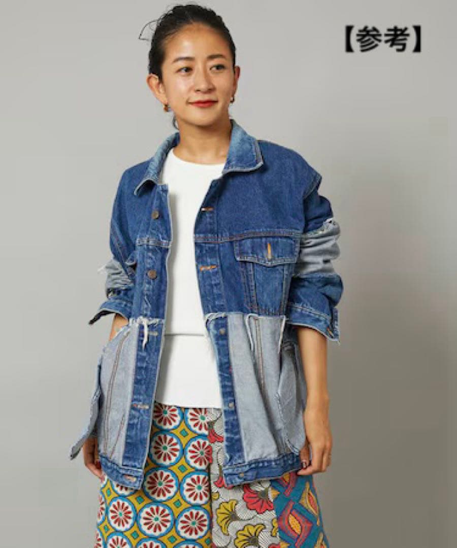 【完売品】Freada Vintage リバーシブルリメイクデニムジャケット