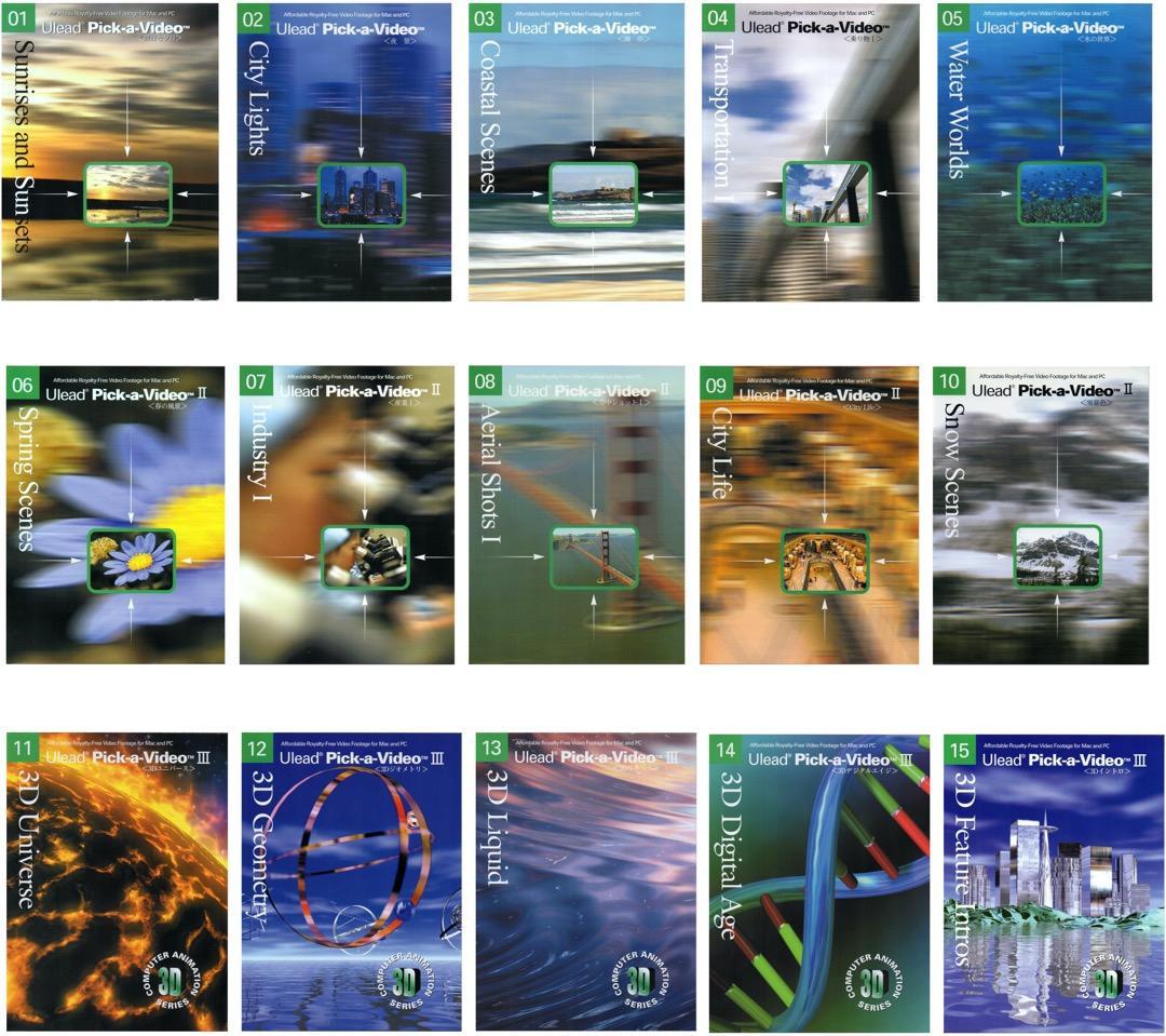 動画素材集15点Ulead Pick-a-Video ①～⑮ まとめ商品