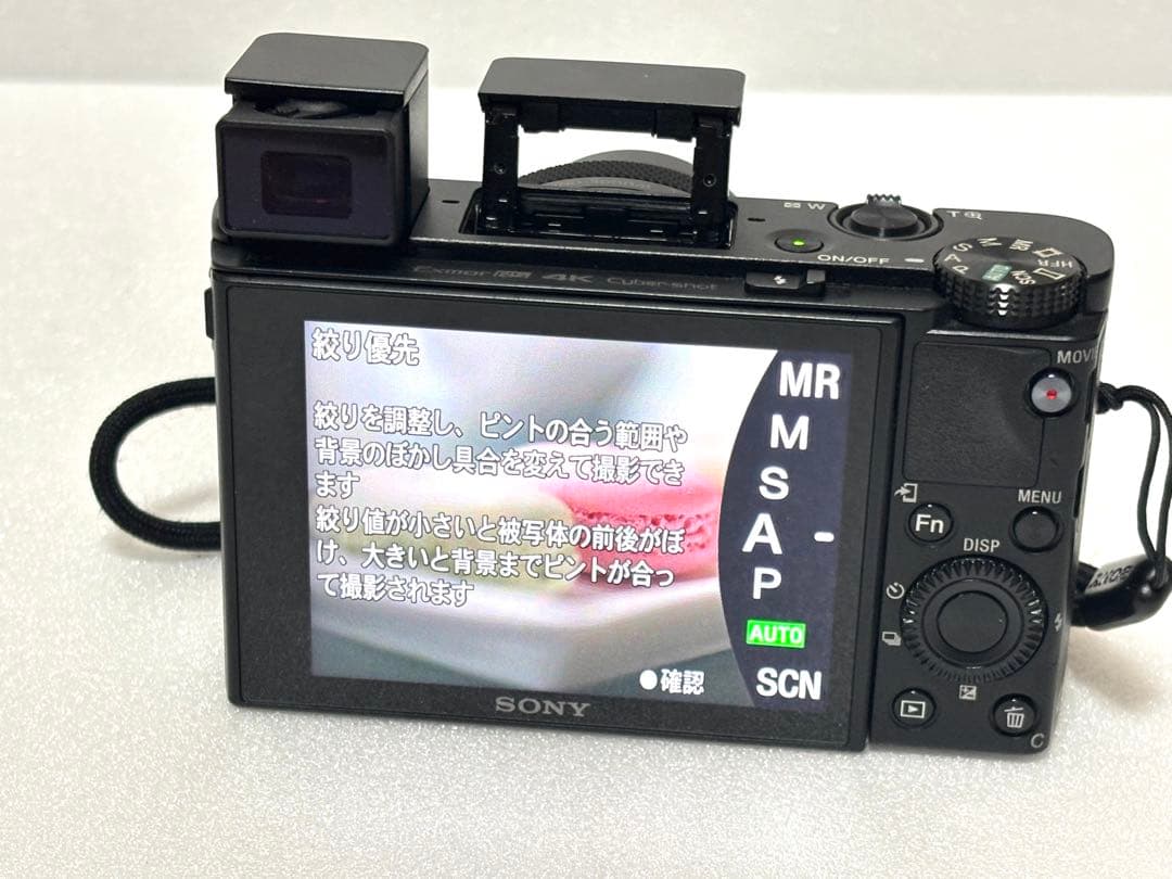 T*o様 SONY Cyber-shot RX100m6