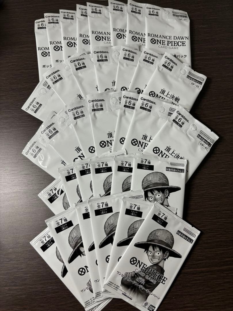 ワンピースカード トレジャーキャンペーン プロモパック　ボックス購入特典　セット