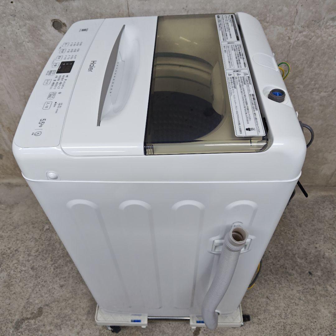 Haier ハイアール JW-U55A 分解洗浄済み洗濯機