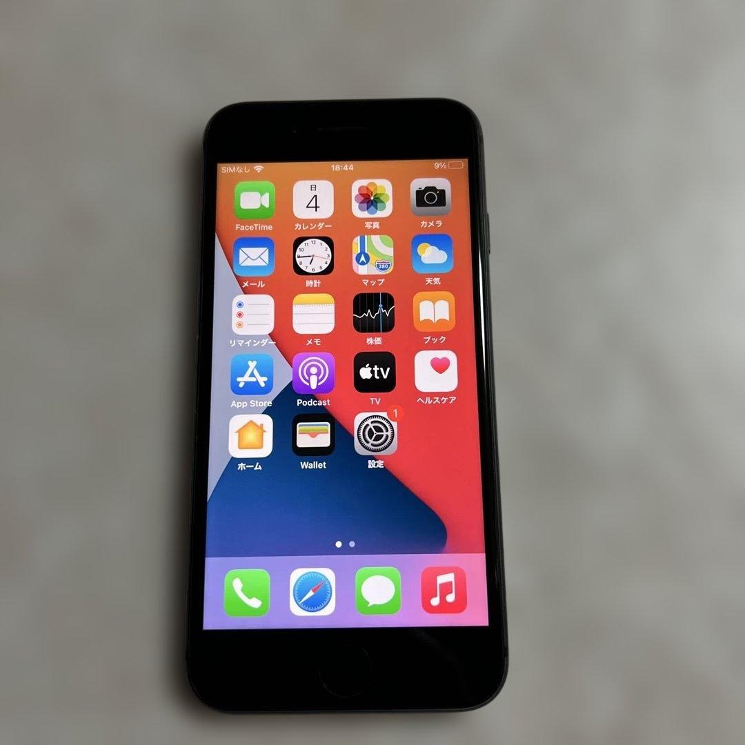 iPhone 8 64GB超美品 simフリー