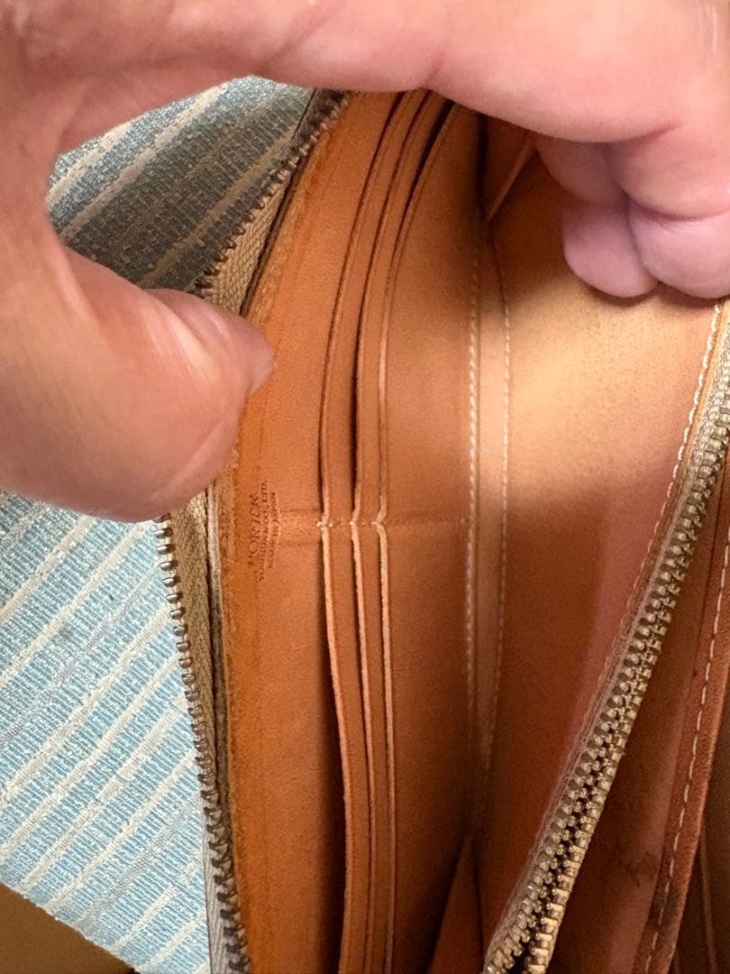 12/14値下げ　PORTER GRUNGE 長財布