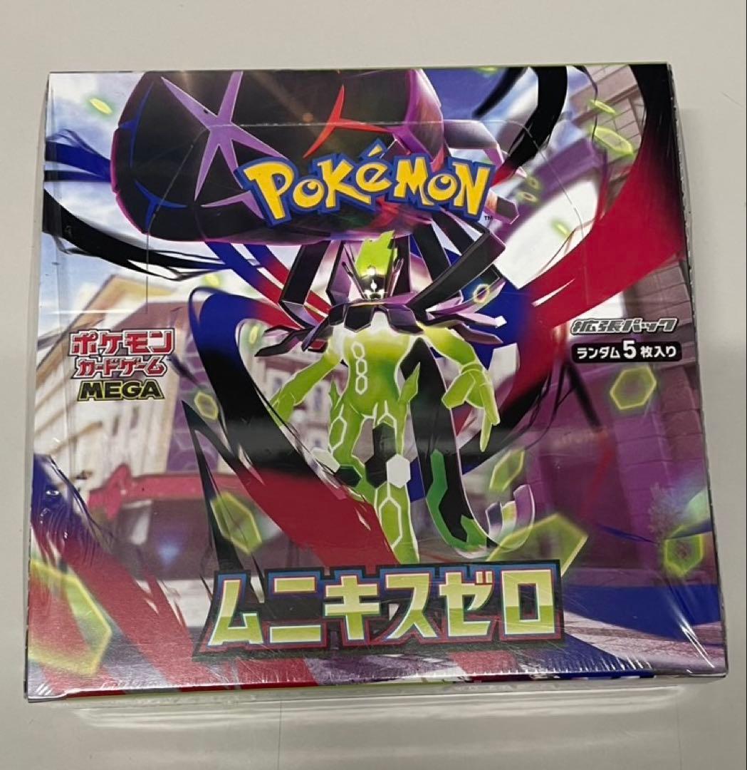 ポケモンカードゲーム ムニキスゼロ　BOX 新品未開封　シュリンク付き
