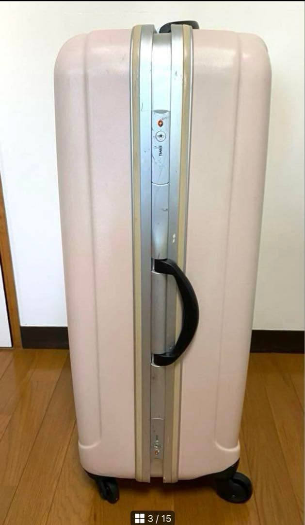 Samsonite サムソナイト スーツケース Pallone パローネ 98L