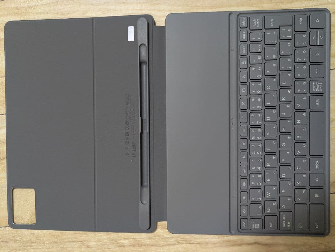 キーボード Lenovo Folio Keyboard for Idea Tab Plus