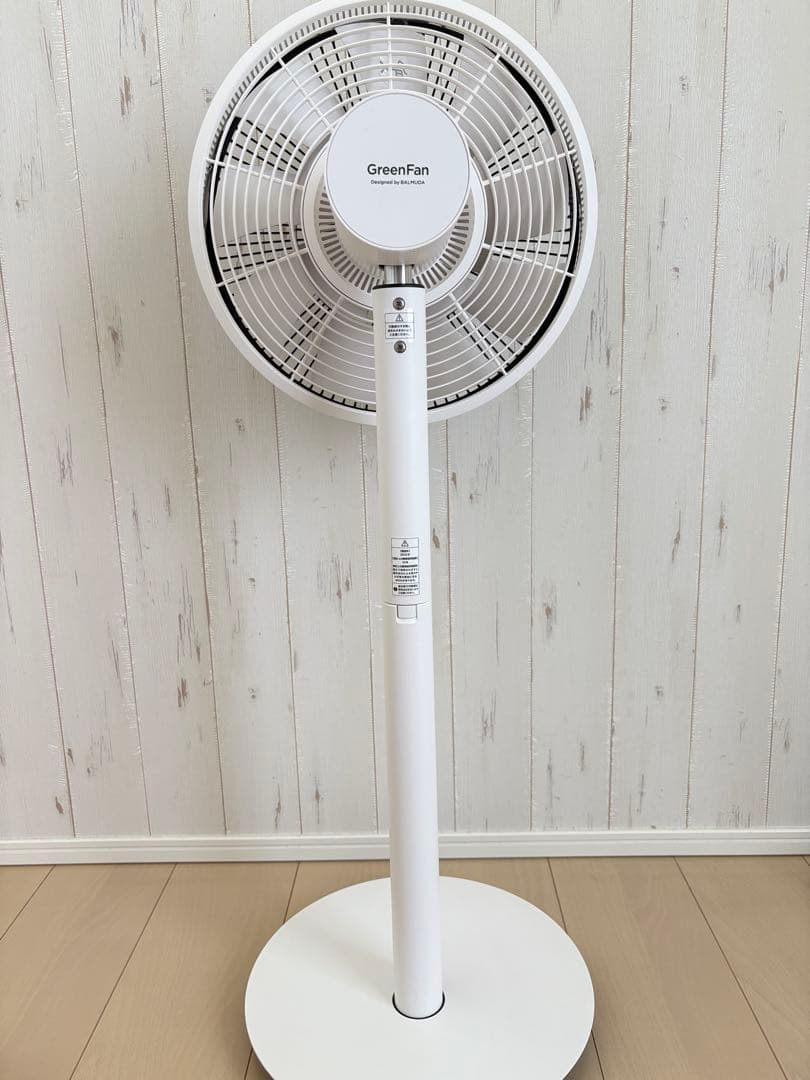 バルミューダ扇風機　2018年製　リモコン　専用袋　充電ドッグ　サーキュレーター
