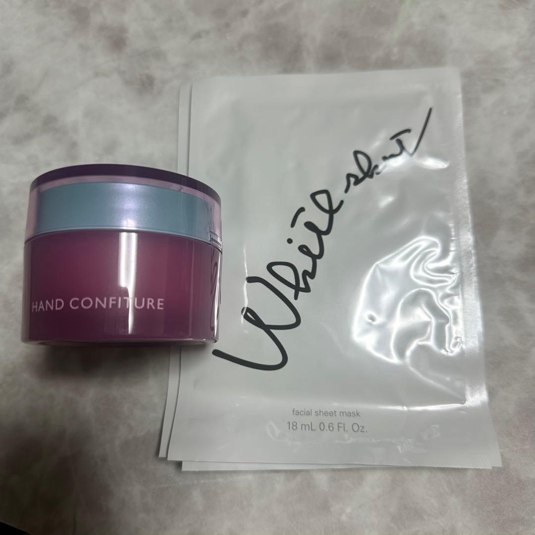 POLA ホワイトショットパック7枚+　ハンドコンフィチュール1個　同封割