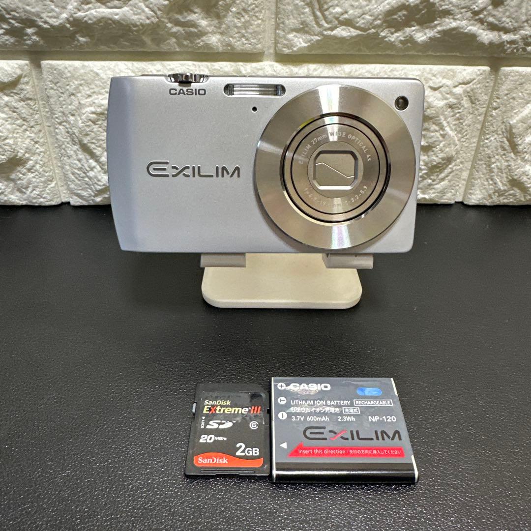 美品　CASIO カシオEXILIM EX-S200 動作品　訳あり