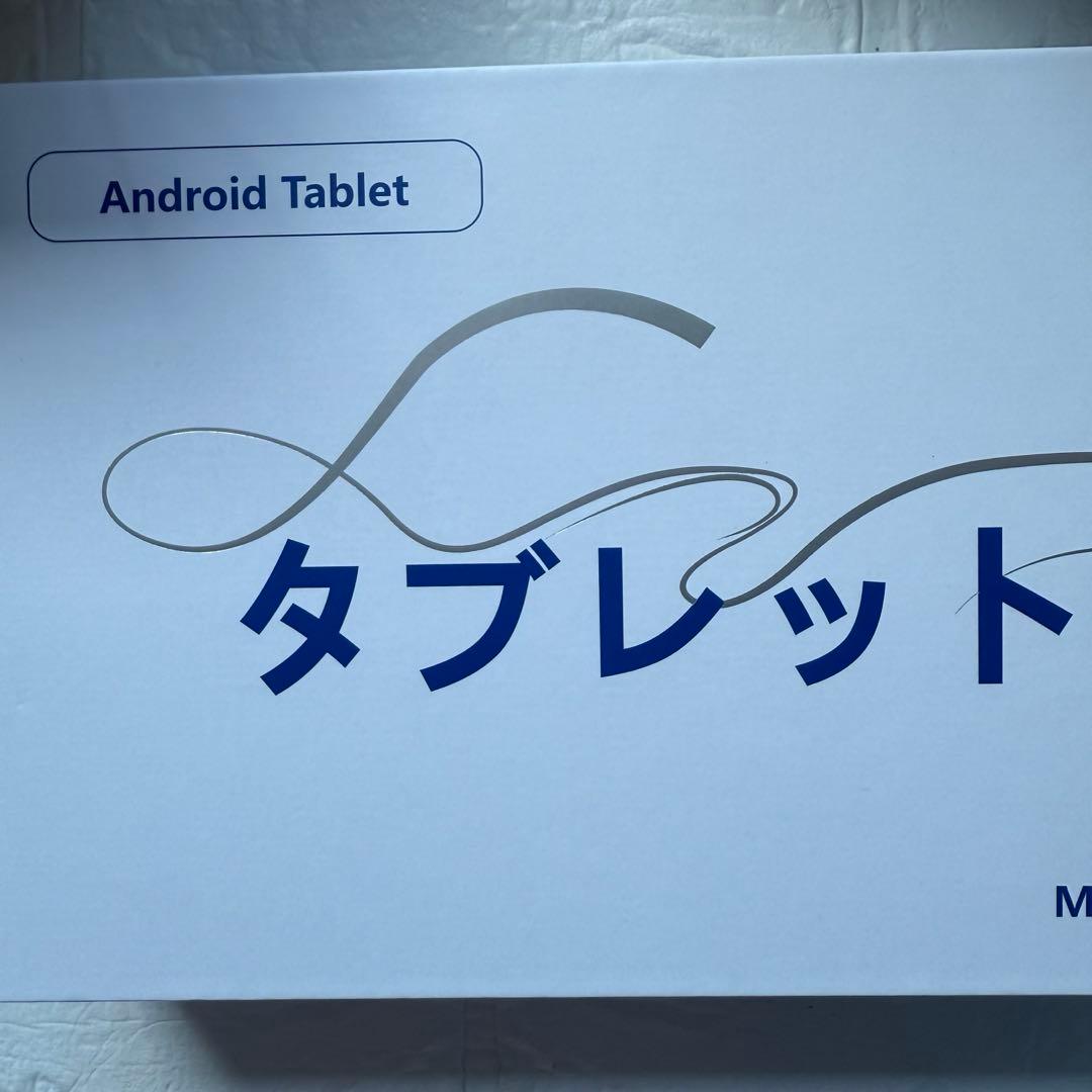 Android15 タブレット wi-fiモデル 10インチ wi-fiモデル