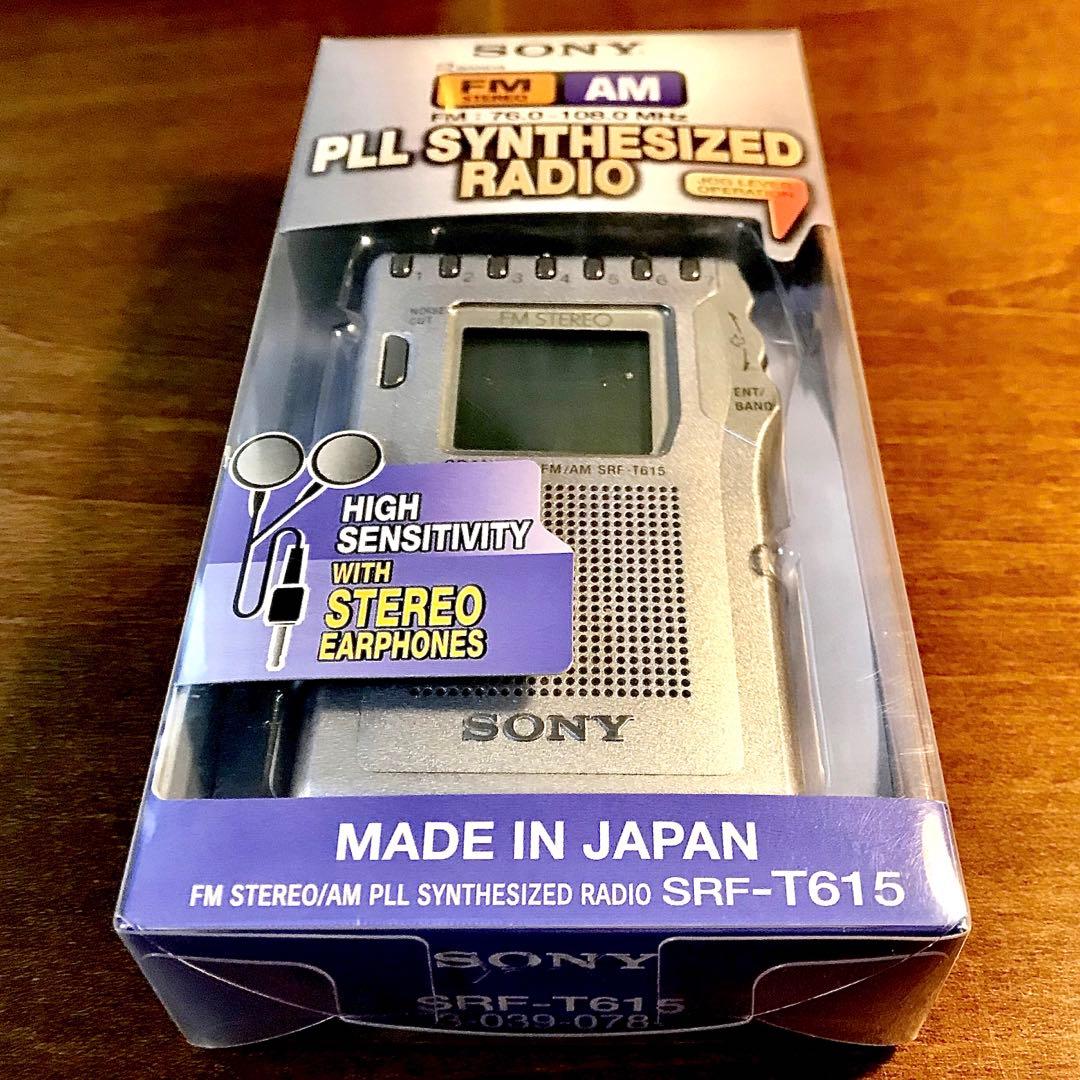 ☆新品☆SONY SRF-T615 FMステレオ/AMシンセサイザーラジオ