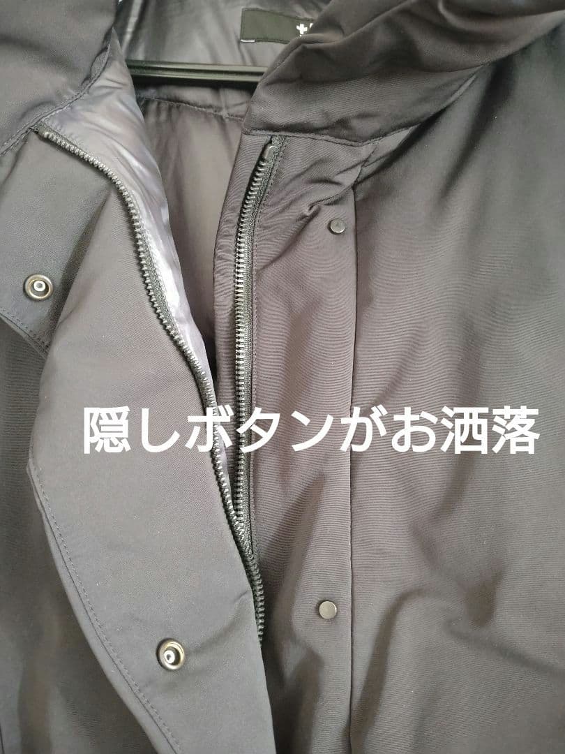 【美品】UNIQLO+J ハイブリッドダウンジャケット Lサイズ ネイビー