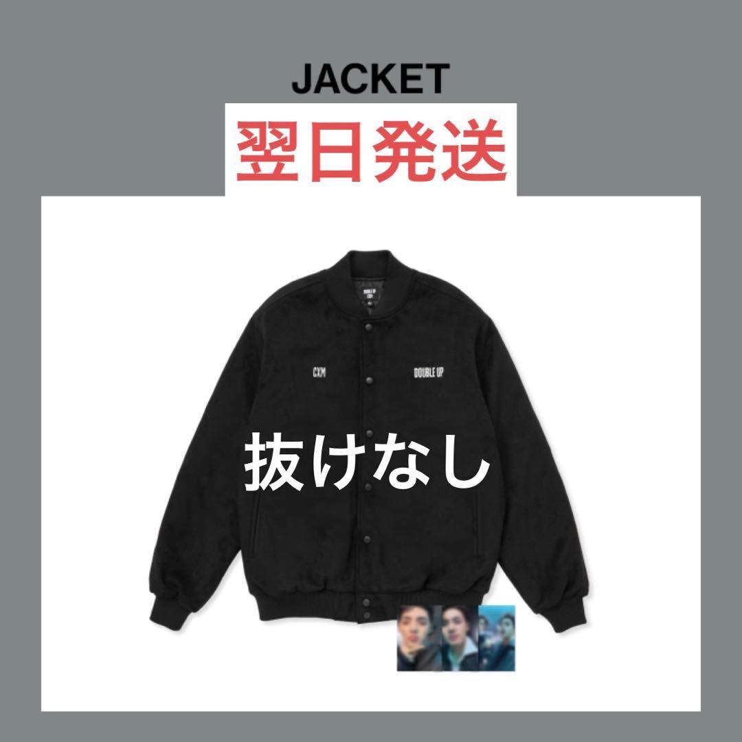 CxM Double Up ジャケット JACKET トレカ