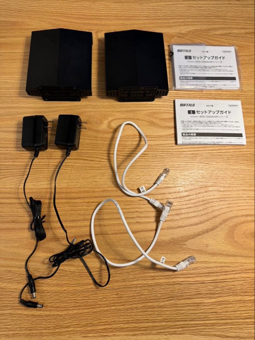 【2台セット】バッファロー Wi-Fi6 ルーター WSR-3000AX4P