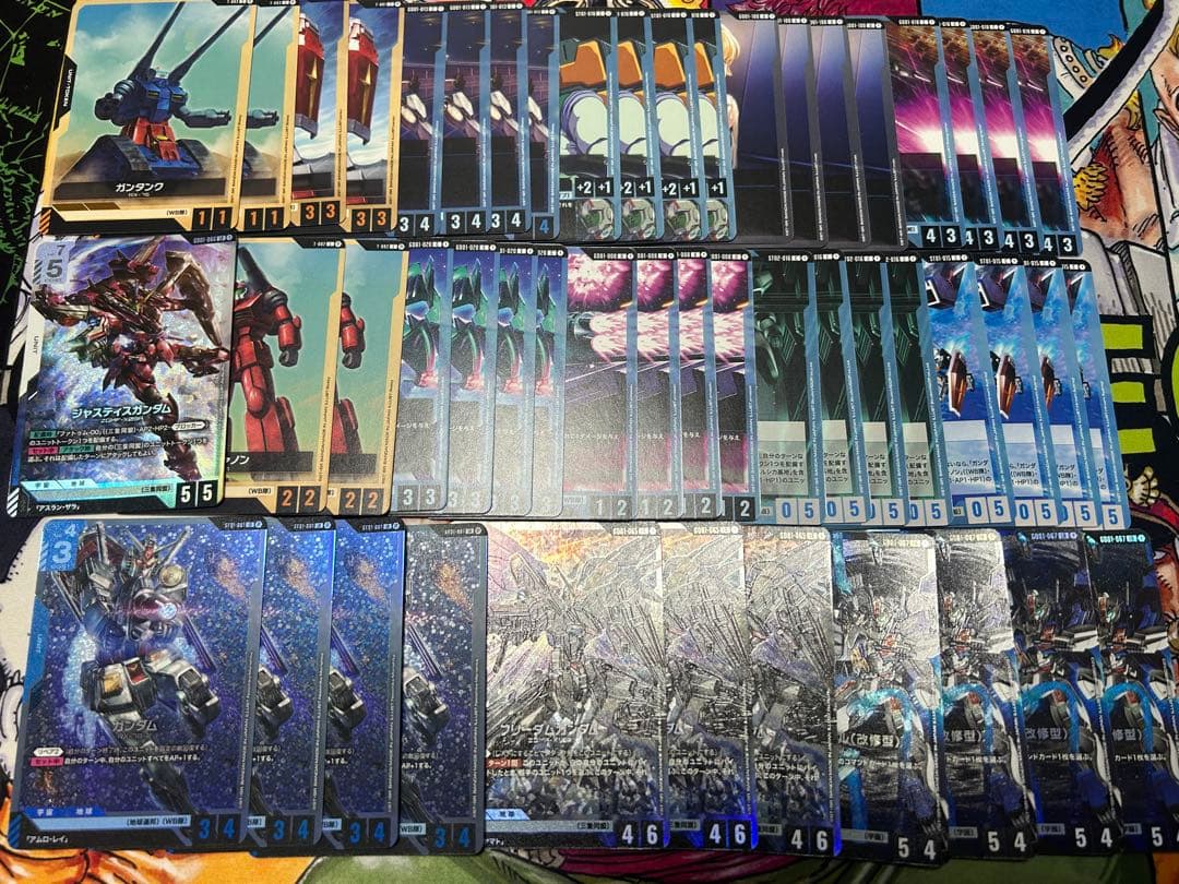 ガンダムカードゲームまとめ売り引退品