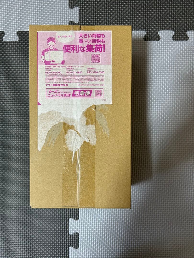 ヒロシマ　未開封　即日発送 同時出品している為購入前に一言下さい。