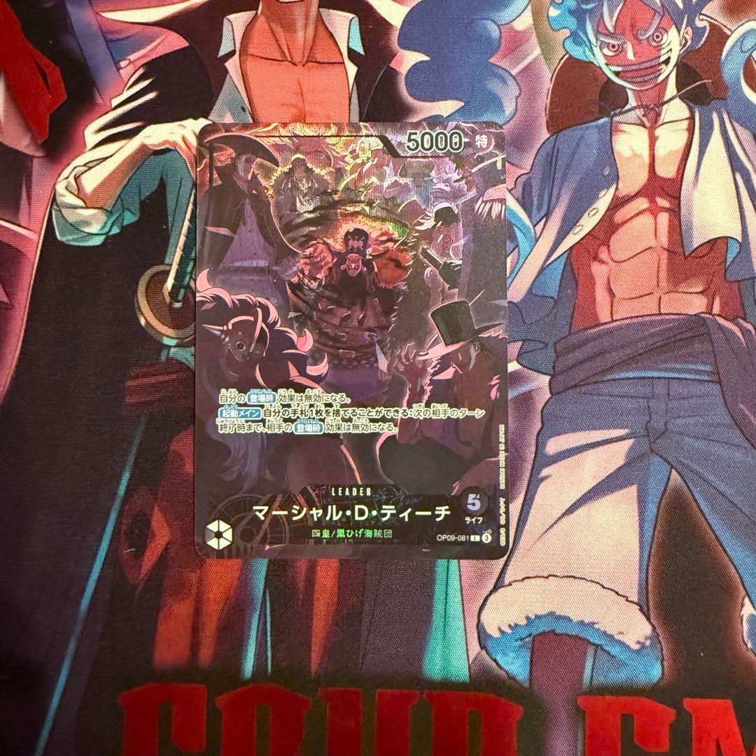 ONE PIECEマーシャルDティーチリーダーカード2ndANNIVERSARY