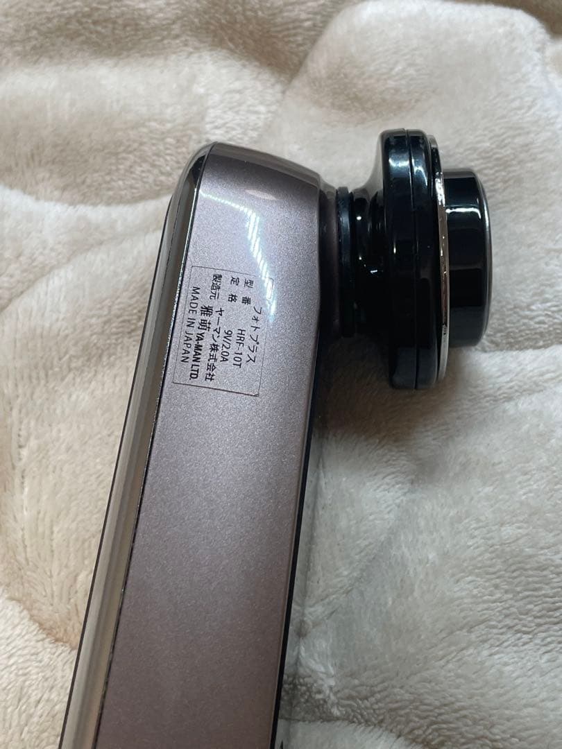 YA-MAN（ヤーマン） ＲＦ美顔器（フォトplus） HRF-10-T