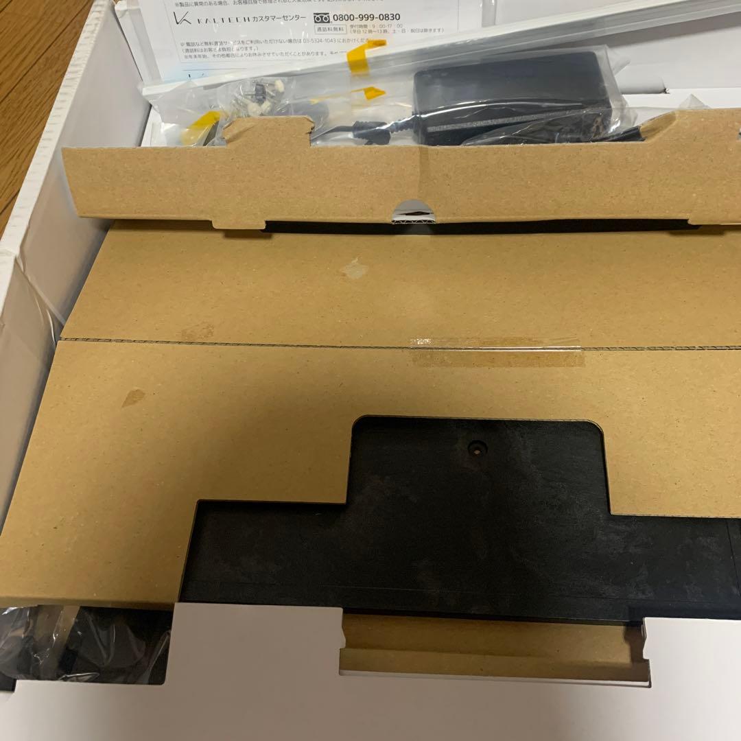 【新品未使用】カルテック 光触媒除菌・脱臭機  ホワイト KL-W01