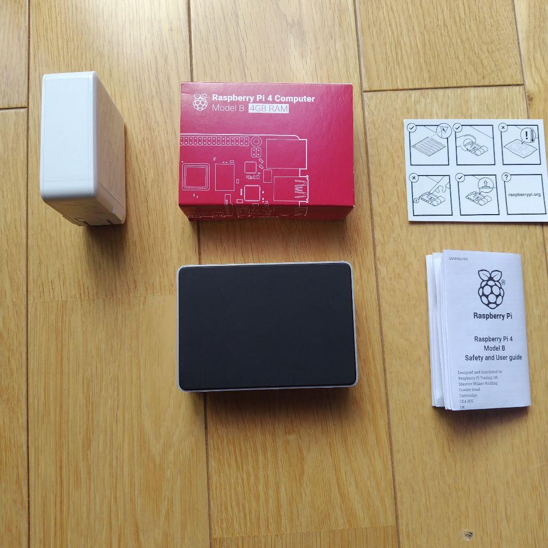 Raspberry Pi 4B 4GB RAM 本体、ケース、電源一式