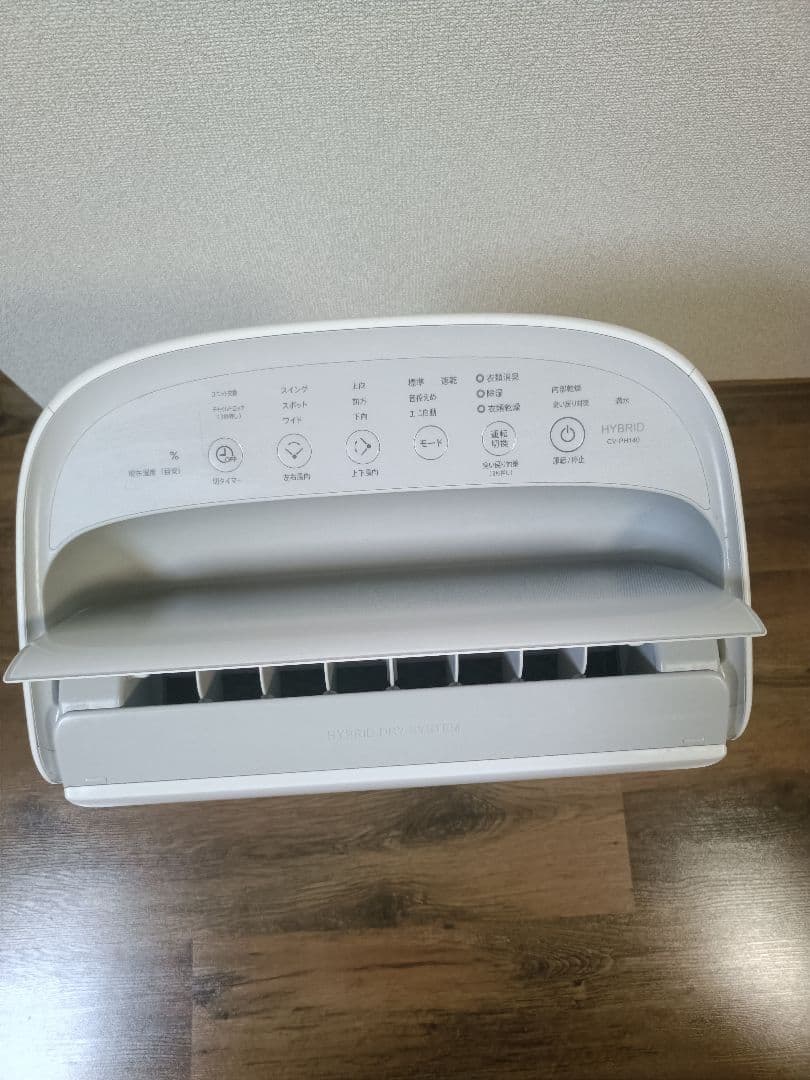 SHARP 除湿機 ハイブリッド方式 ホワイト