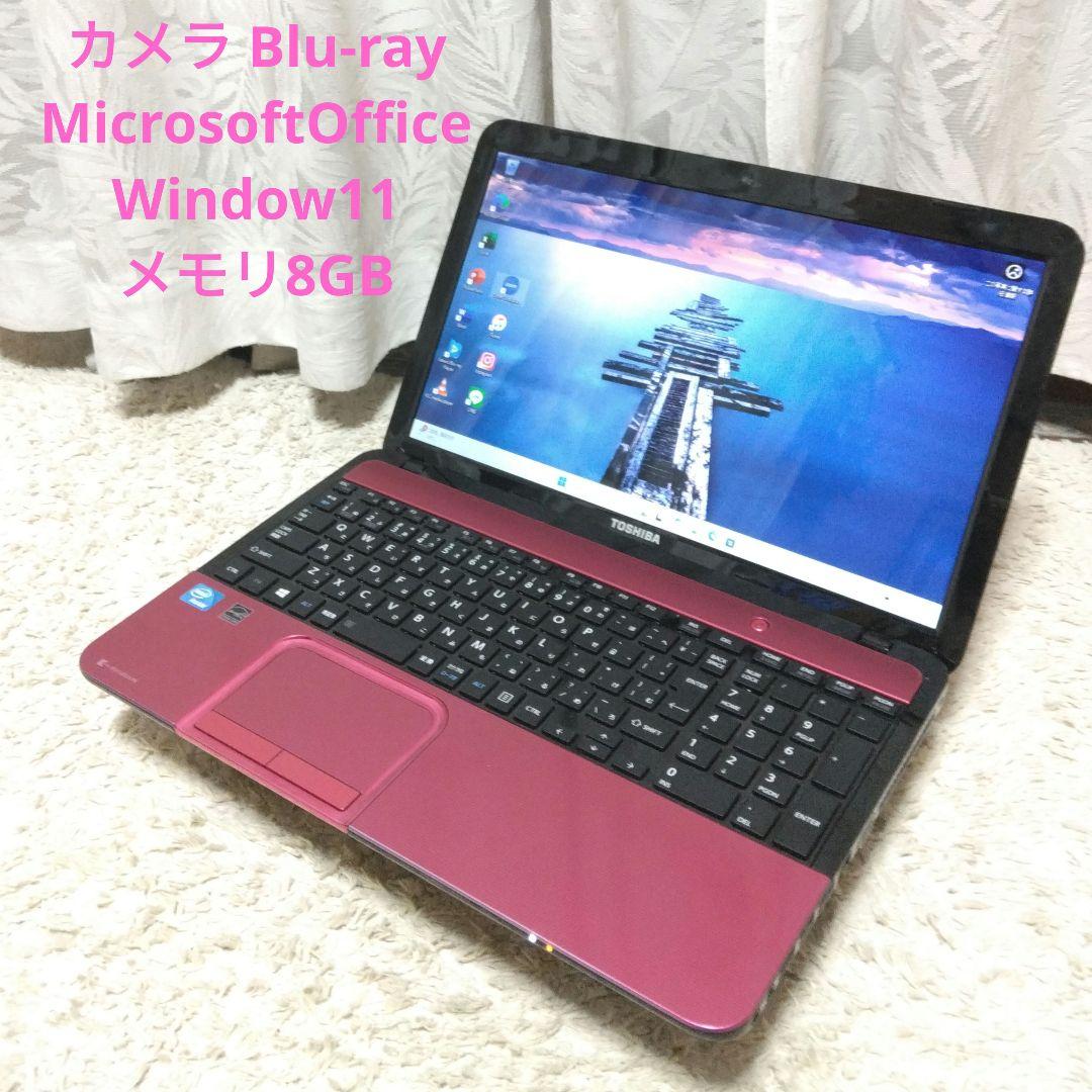 千83 超特価 カメラ Office ノートパソコン