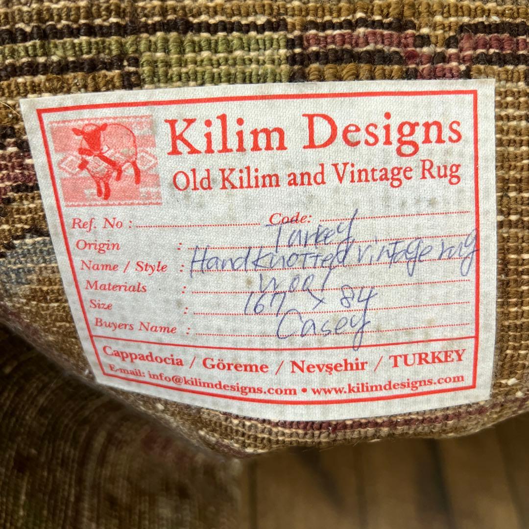 ヴィンテージラグ　トルコラグ　キリム