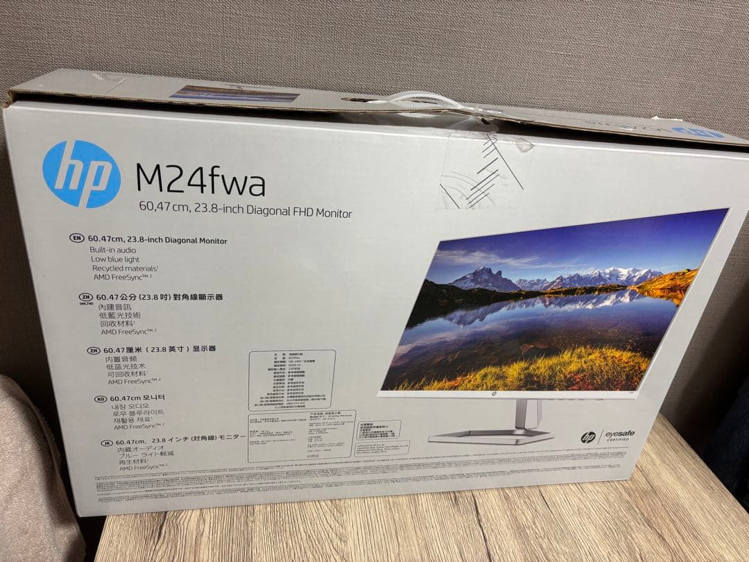 HP M24fwa 23.8インチ FHDモニター 本体
