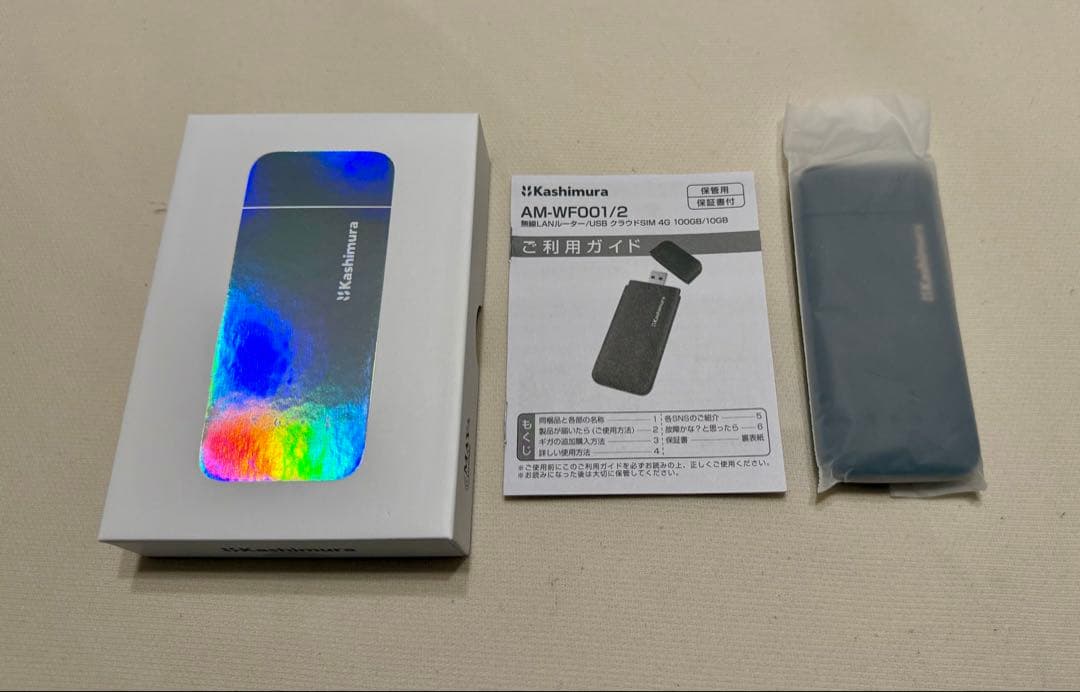 Kashimura AM-WF001/2 モバイルルーター