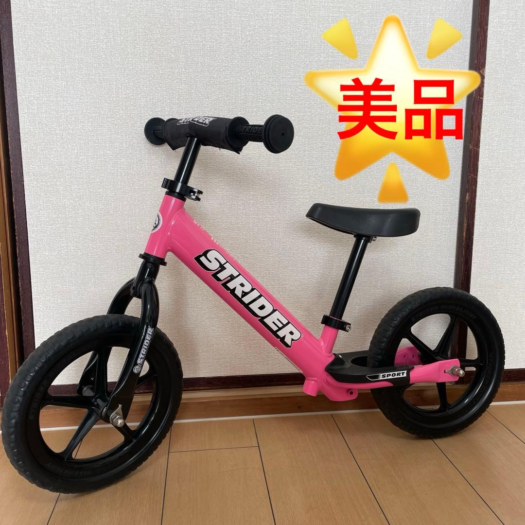 【美品】STRIDER ストライダー　スポーツ SPORT バランスバイク