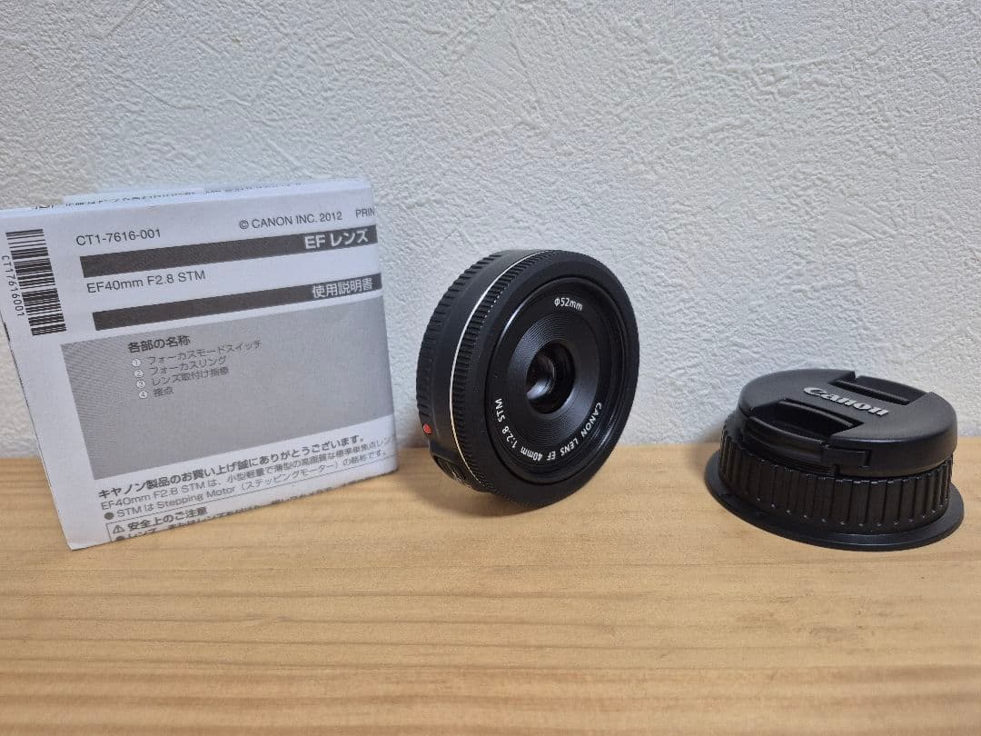 Canon EF 40mm F2.8 STM レンズ