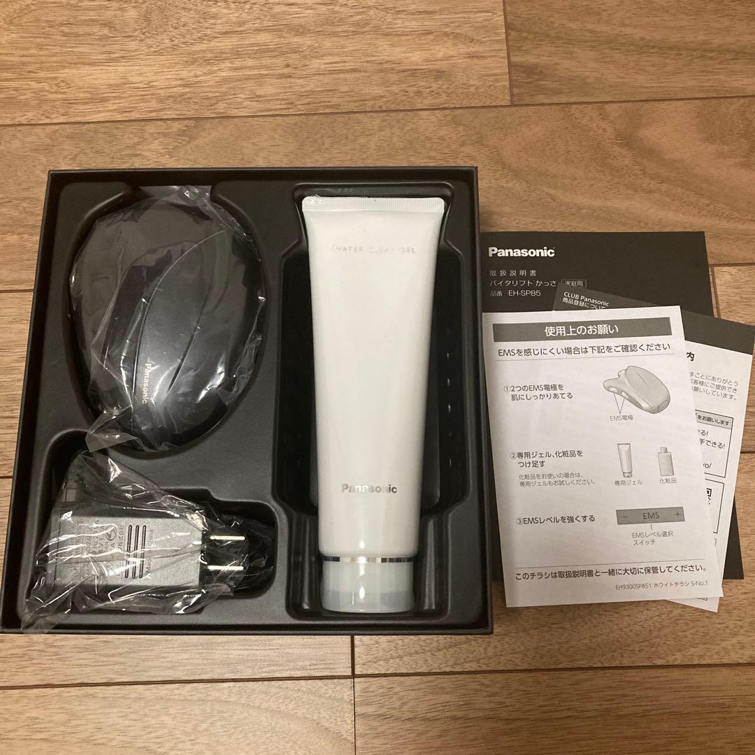 Panasonic 美顔器 バイタリフトかっさ