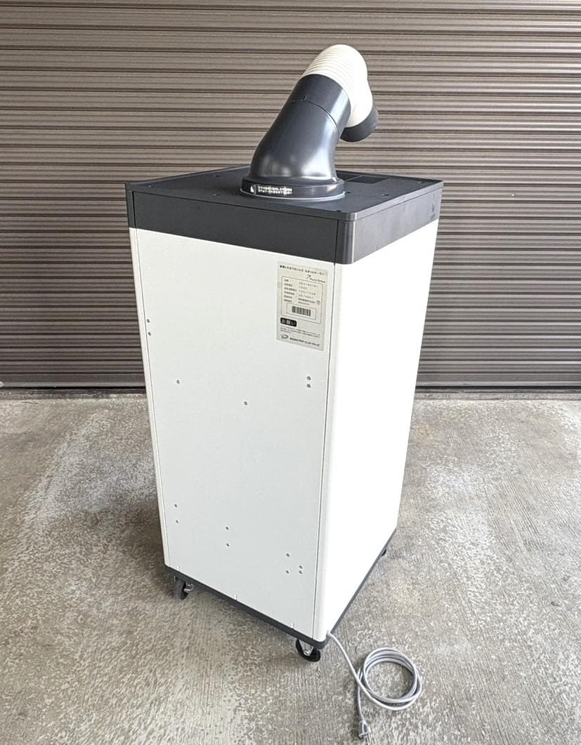 排熱レス フロンレス スポットクーラーPure Drive ピュアドライブ