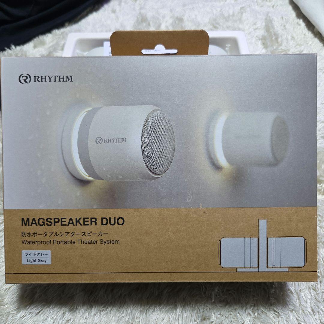 RHYTHM MAGSPEAKER DUO 防水ポータブルシアタースピーカー