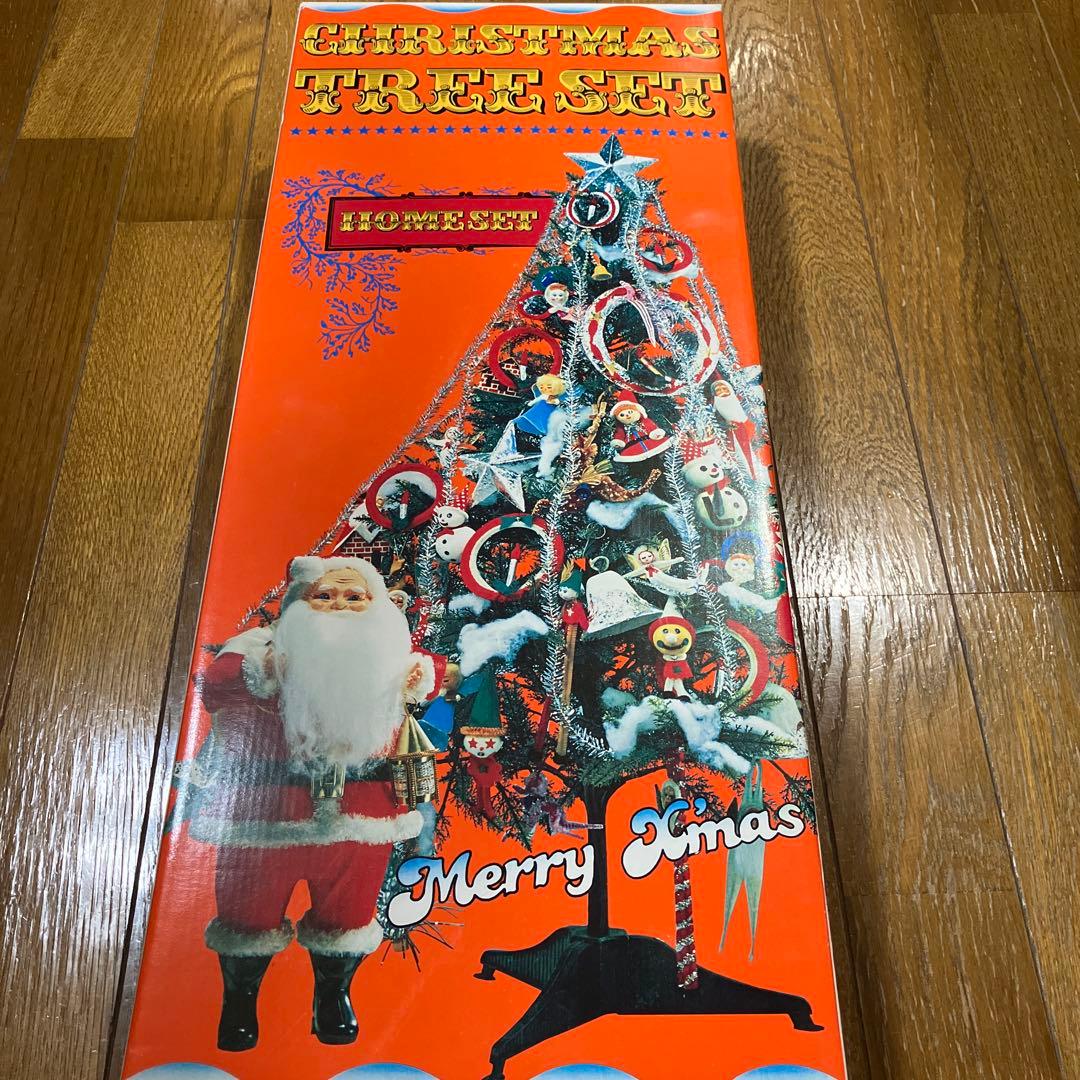 最終セール　昭和レトロ　当時物　ホームセット クリスマスツリーセット